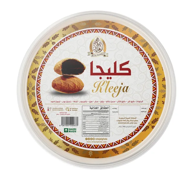 ريتاج كليجا متوسط عبوة واحدة