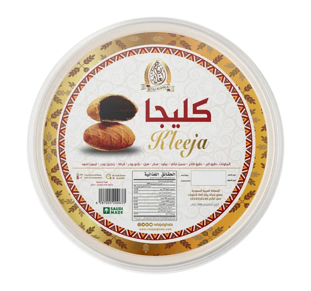 ريتاج كليجا متوسط عبوة واحدة