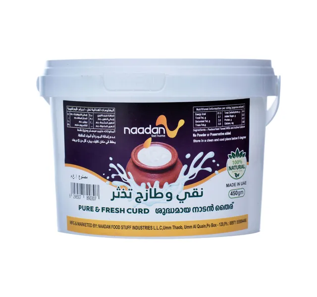 نادان نقي وطازج تخثر 450 جم