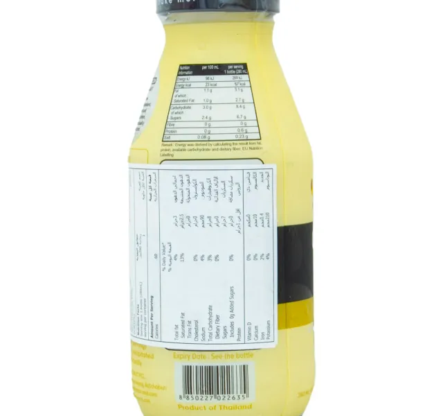Thai Coconut Beverage Banana Flavour 280 ml