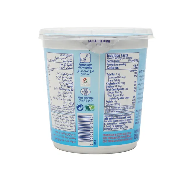 Fage Total 5 Yoghurt 950 G