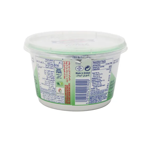 Fage Total 2 Yoghurt 450 G