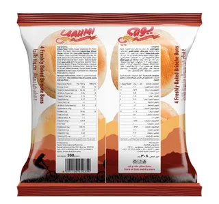 Yaumi Brioche Buns 4 pcs