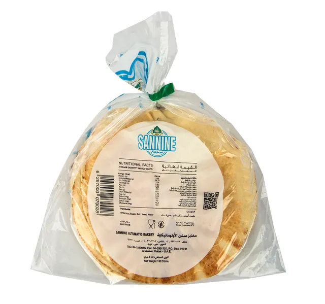 Sannine Lebanese Bread Medium 4 pcs 135 g