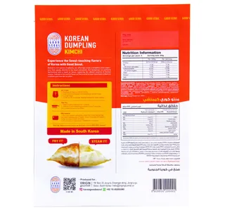 Good Seoul Kimchi Korean Dumpling 420 G