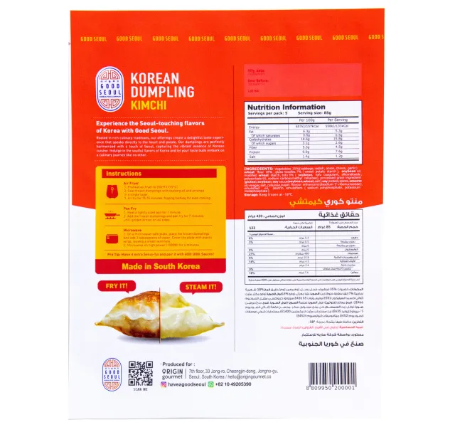 Good Seoul Kimchi Korean Dumpling 420 G