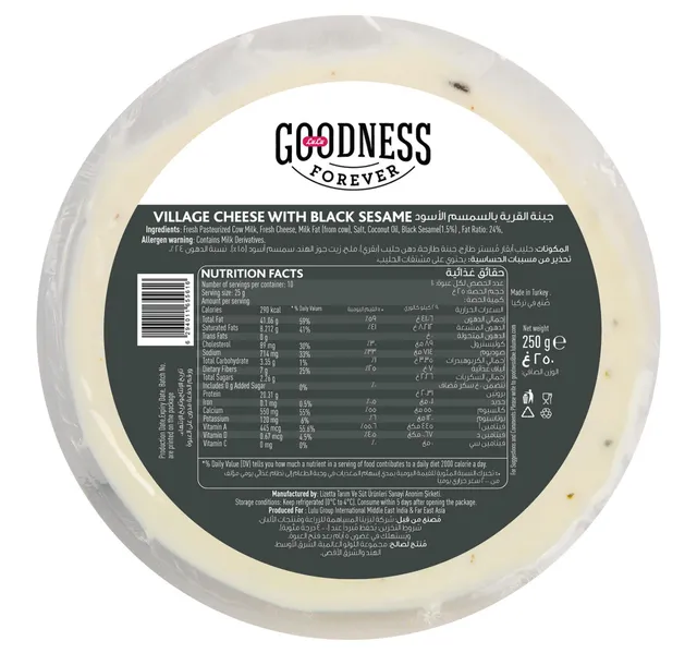 Goodness Forever Village Cheese With Black Sesame 250 G