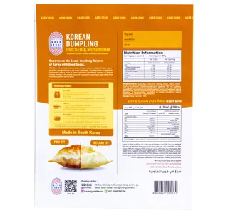 Good Seoul Chicken Mushroom Korean Dumpling 420 G