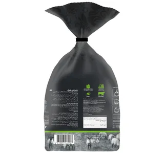 Miratorg Dumplings Lamb Dorper 700 G