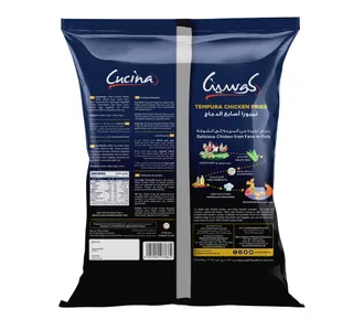 كوتشينا تيمبورا دجاج فرايز 550 g