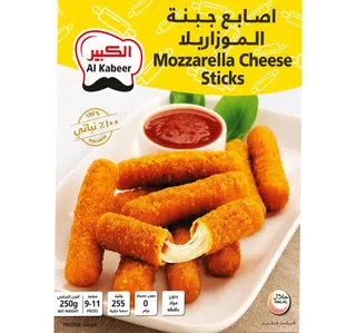Al Kabeer Mozzarella Cheese Sticks Value Pack 2 250 G