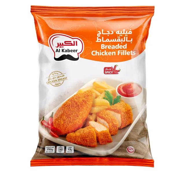 الكبير فيليه دجاج بالبقسماط حار ومتبل 750 جم