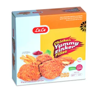 Lulu Zinker Chicken Fillet 420 G