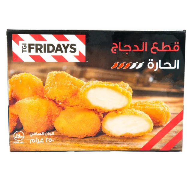 Tgi Fridays Chicken Bites 250 G