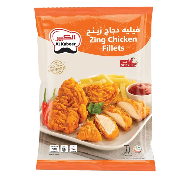 الكبير فيليه الدجاج زينج الحار 750 جم