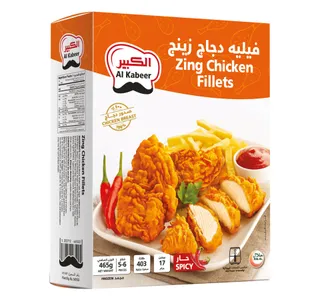الكبير فيليه دجاج زينج 465 جم