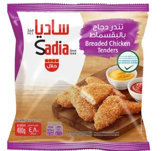 ساديا تندر الدجاج بالبقسماط 480 جم
