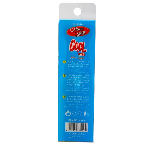 Home Mate Kids Soft Toothbrush K072 2 Pcs