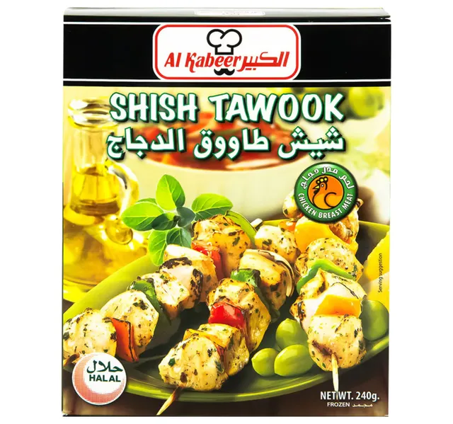 الكبير شيش طاووق 240 جم