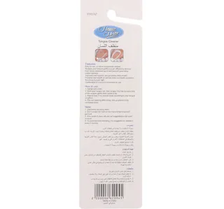 Home Mate Tongue Cleaner Assorted 1 Pc