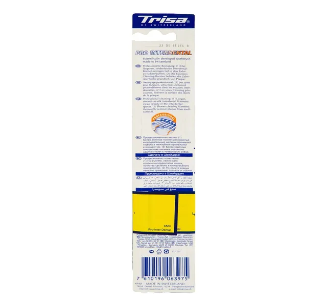 Trisa Pro Interdental Soft Toothbrush 1 Pc