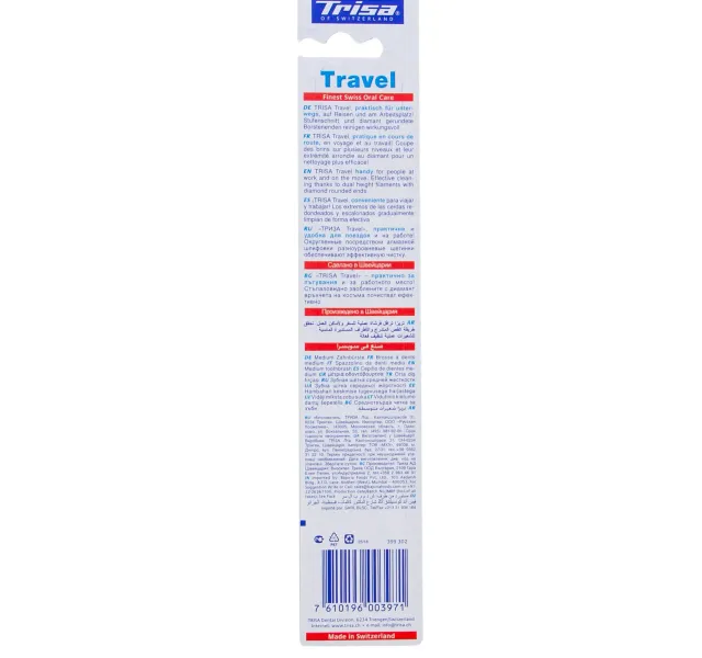 Trisa Travel Toothbrush Medium 1 Pc