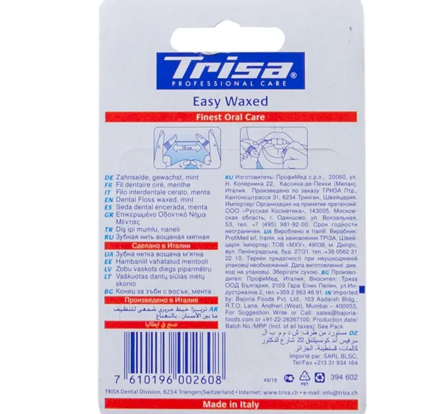 Trisa Dental Floss 1 Pc