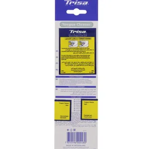 Trisa Tongue Cleaner 1 pc