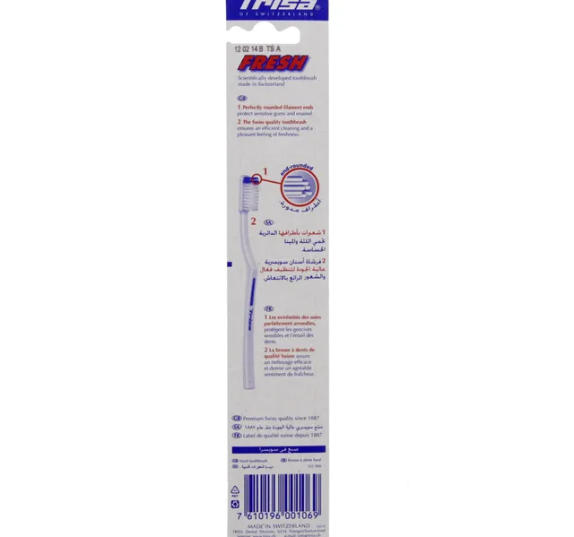 Trisa Toothbrush Hard Assorted Colours 1 pc