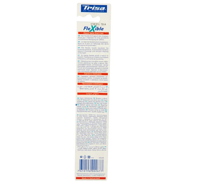 Trisa Flexible Toothbrush Hard 1 pc