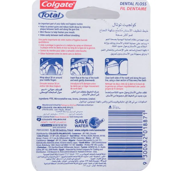 كولجيت شريط خيط تنظيف الأسنان بالشمع بالنعناع 25 متر قطعة واحدة