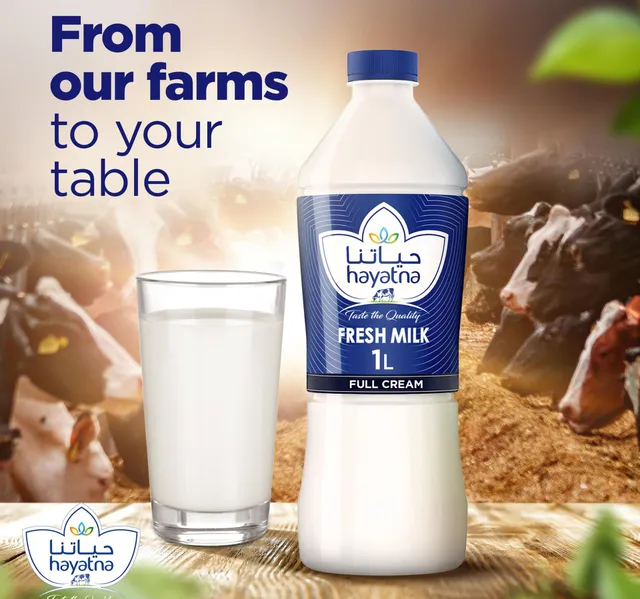 Hayatna Full Cream Fresh Milk 1 Litre
