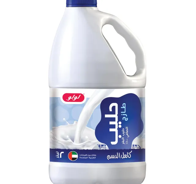 Lulu Full Cream Fresh Milk 2 Litres