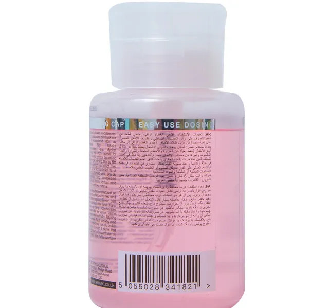 Enliven Nail Polish Remover 150 ml