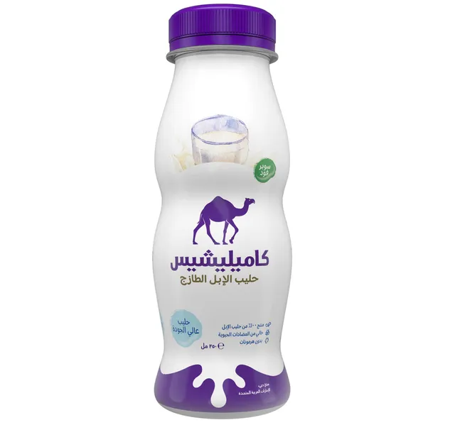 كاميليشس حليب الجمل 250 مل