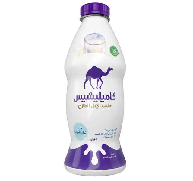 كاميليشس حليب الجمل 1 لتر