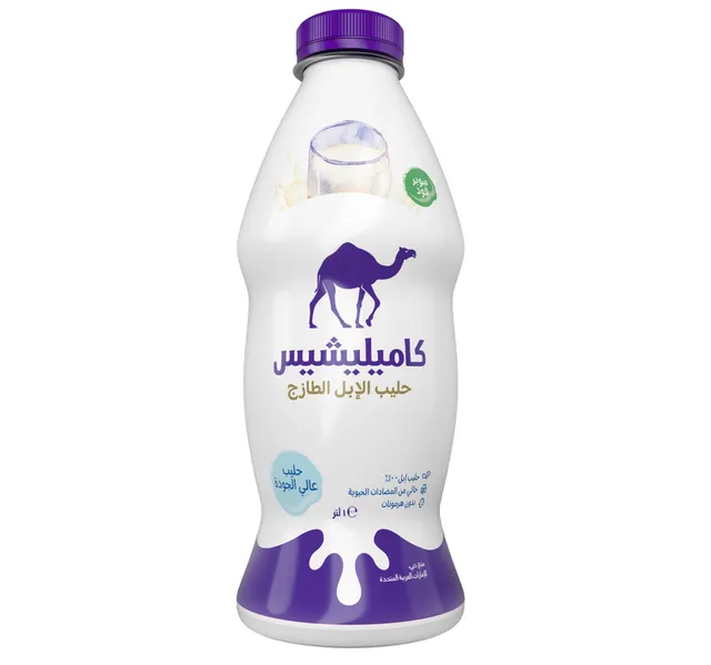 كاميليشيس حليب الابل 1 لتر