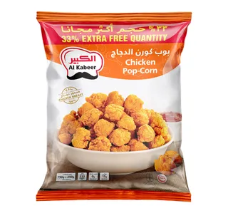 Al Kabeer Chicken Popcorn 750 G 250 G