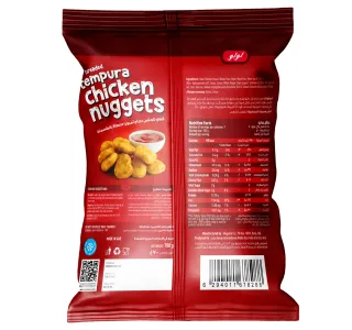 Lulu Breaded Tempura Chicken Nuggets 700 G