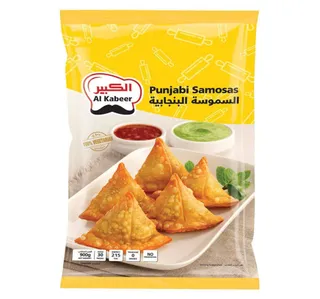 الكبير السمبوسة البنجابية 900 جم