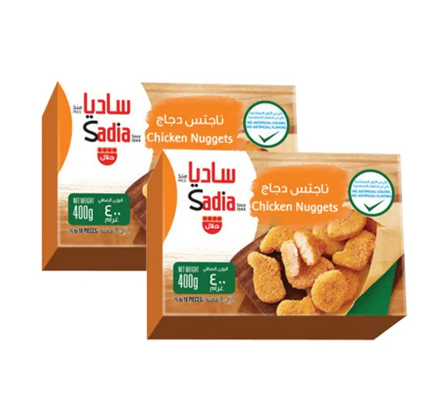 Sadia Chicken Nuggets Value Pack 2 400 G