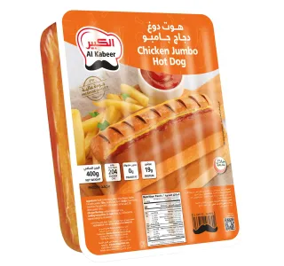Al Kabeer Chicken Jumbo Hot Dogs 400 G