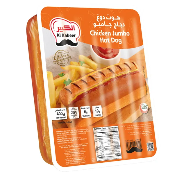 Al Kabeer Chicken Jumbo Hot Dogs 400 G