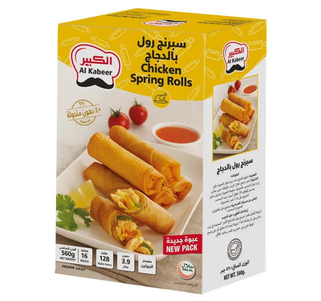 الكبير سبرنج رول بالدجاج 16 قطعة 560 جم