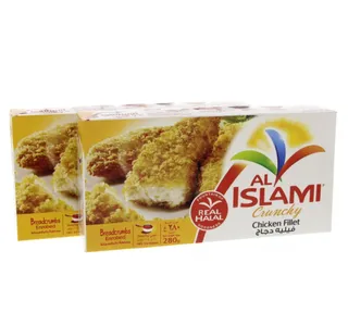 Al Islami Chicken Fillet 2 280 G