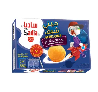 ساديا ميني شيف بوب كورن الدجاج 300 جم