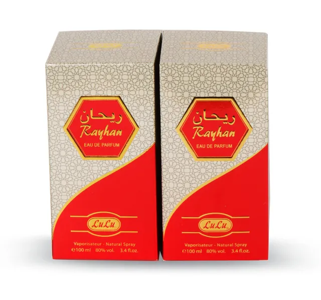 Lulu Rayhan Edp 2 100 Ml