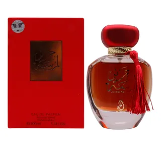 Arabiyat Lamsat Harir Edp For Women 100 Ml