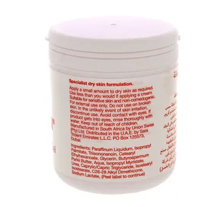 Bio Oil Dry Skin Gel 200 Ml