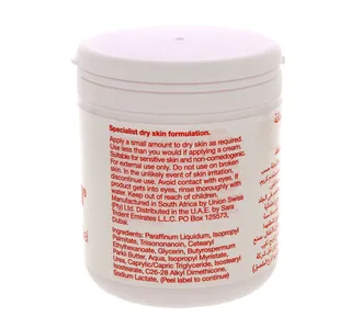 Bio Oil Dry Skin Gel 200 ml